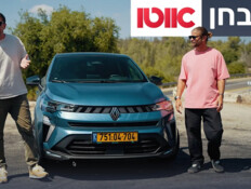 מבחן ברנו סימביוז: הקפצ'ור שגדל במקום הנכון