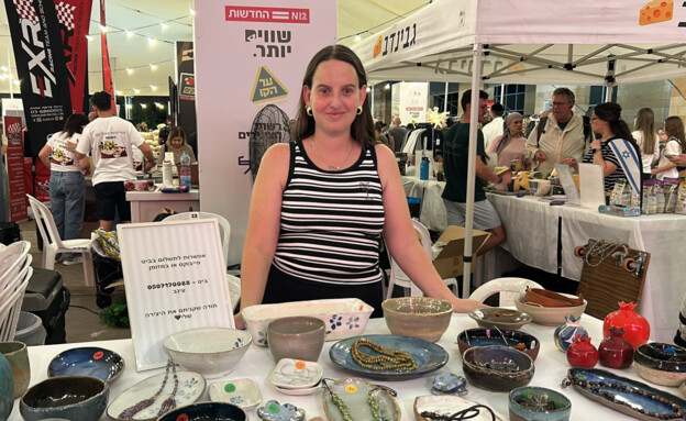 עינב מקובקי - עינב קרמיקה עינב מקובקי - עינב קרמיקה