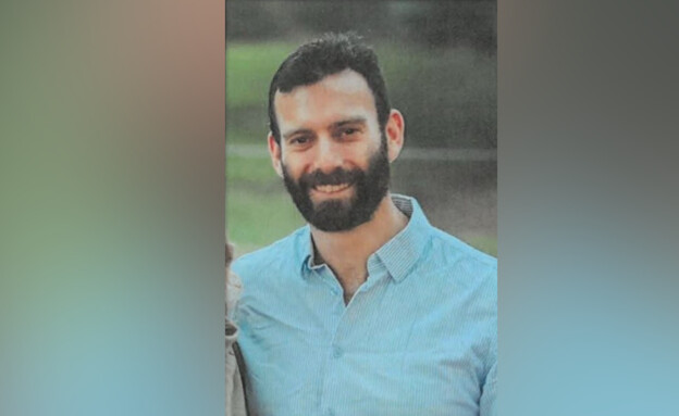 טרגדיה בטיול משפחתי בסלובניה: גיל נהרג מנפילה מגובה