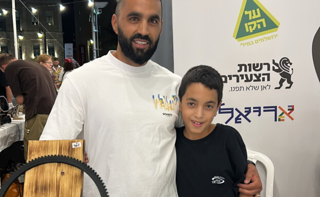 שמואל שגב - שגב אפוקסי-יצירה ואומנות בעץ שמואל שגב - שגב אפוקסי-יצירה ואומנות בעץ