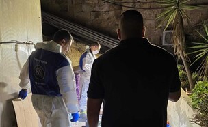 תיעוד מזירת הרצח של פאטמה רג'בי (צילום: דוברות המשטרה)
