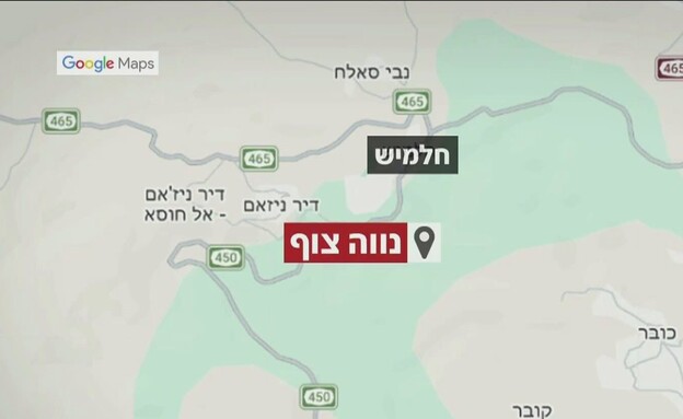 נווה צוף נווה צוף