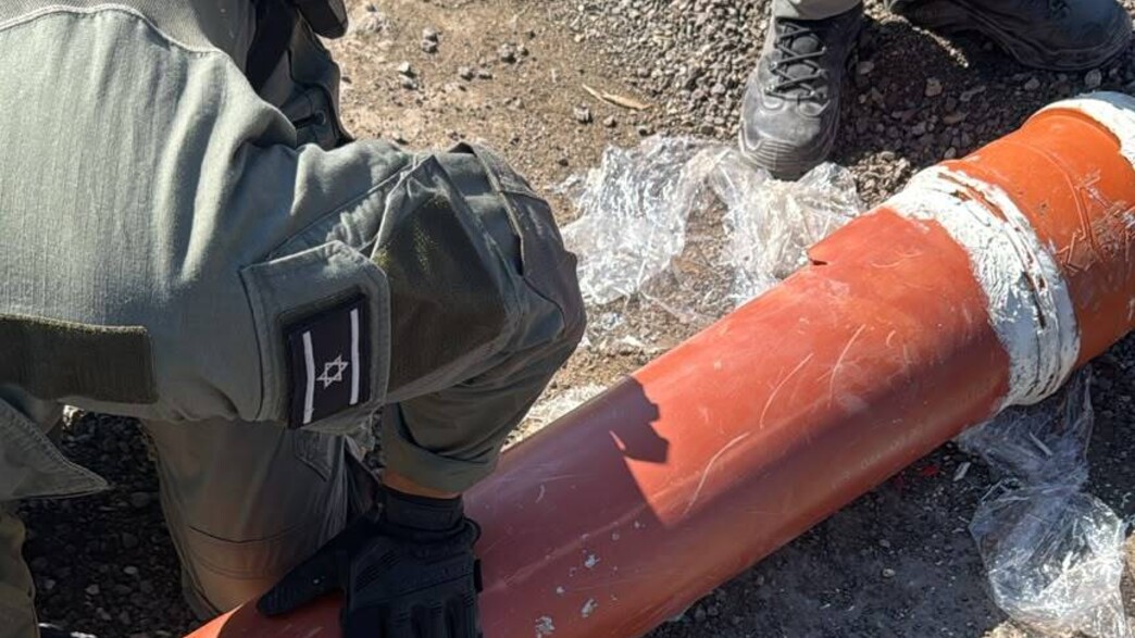 משגר RPG שנתפס בשטח פתוח ליד טמרה משגר RPG שנתפס בשטח פתוח ליד טמרה