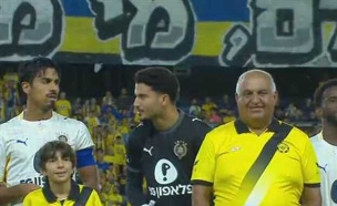 sportFive1778315 (צילום: ספורט 5)