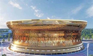 (trongdongstadium) (צילום: ספורט 5)