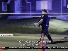 20eladvtr_vtr2_n20260921_v1 (צילום: חדשות)