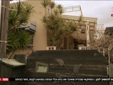 20musicnorthvtr_vtr2_n20260921_v1 (צילום: חדשות)