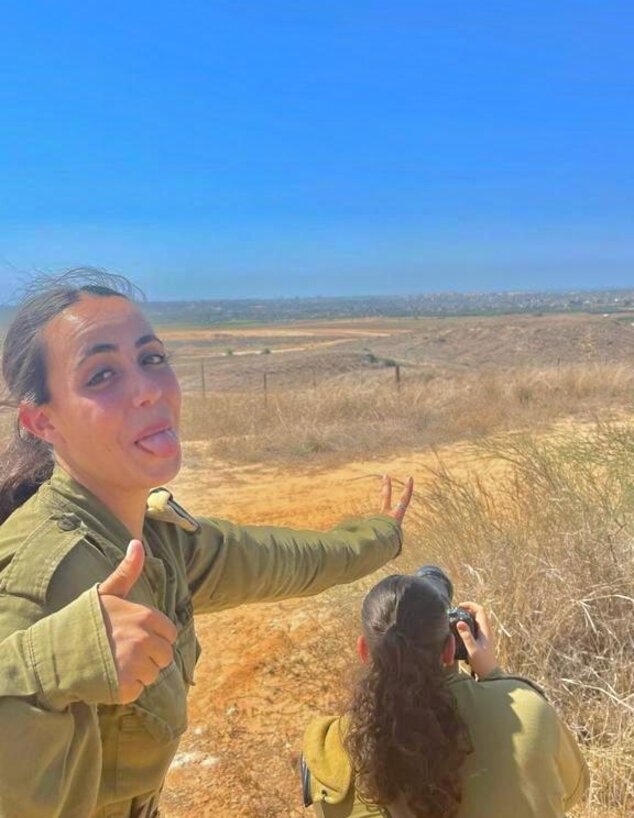 עדי גרומן ג עדי גרומן ג