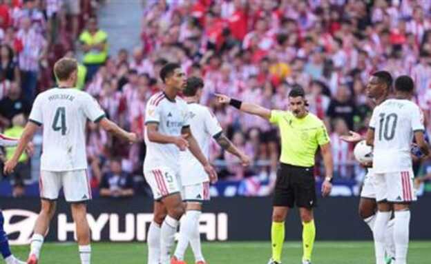 Mateo Villalba Sanchez/Getty Images (צילום: ספורט 5)