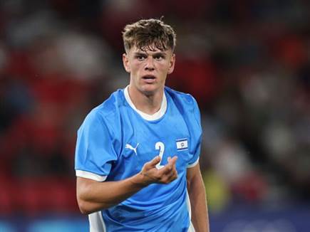 Alex Grimm - FIFA/FIFA via Getty Images Alex Grimm - FIFA/FIFA via Getty Images
