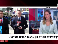 20barak_vtr2_n20260922_v1 (צילום: חדשות)