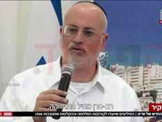 20hamevakervtr_vtr2_n20260922_v1 (צילום: חדשות)
