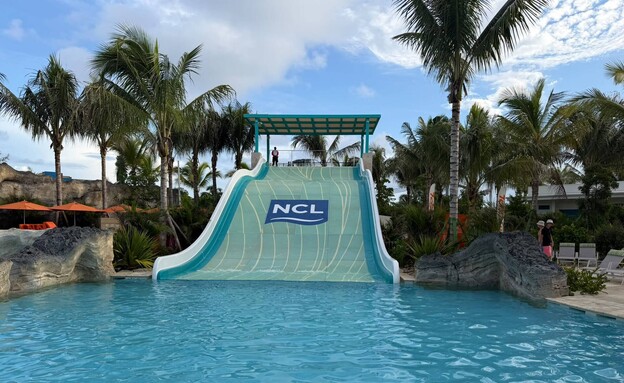 מגלשת NCL מגלשת NCL
