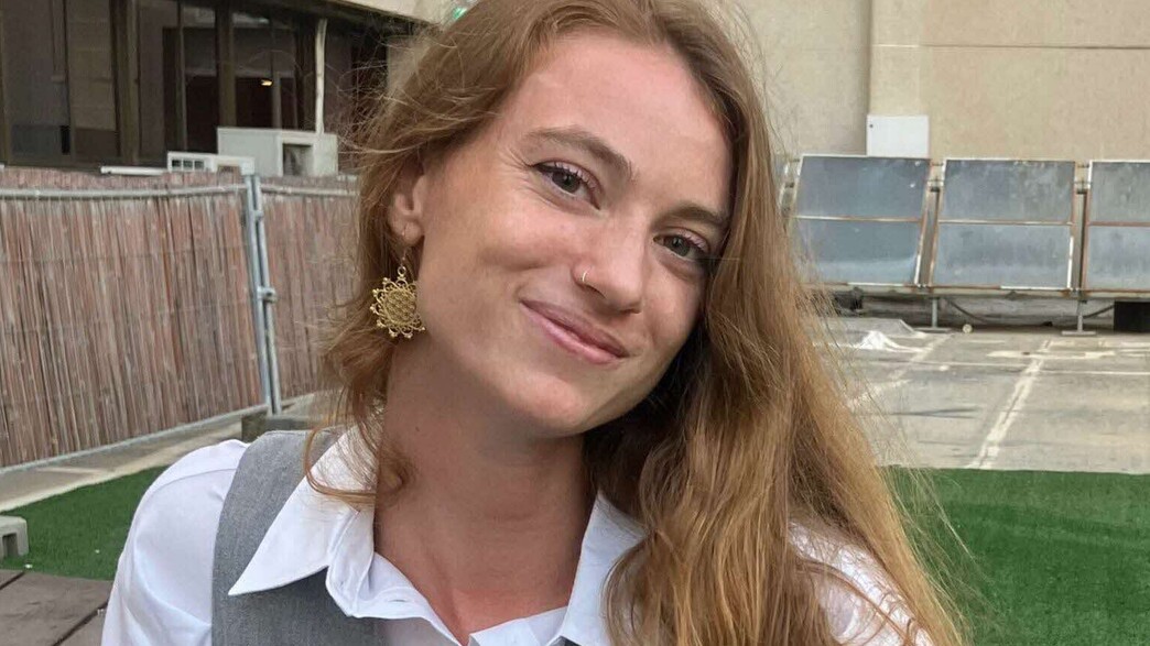 שרון מאיה שרון מאיה