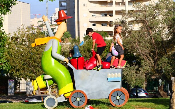 הטיילת של איילת 4 הטיילת של איילת 4