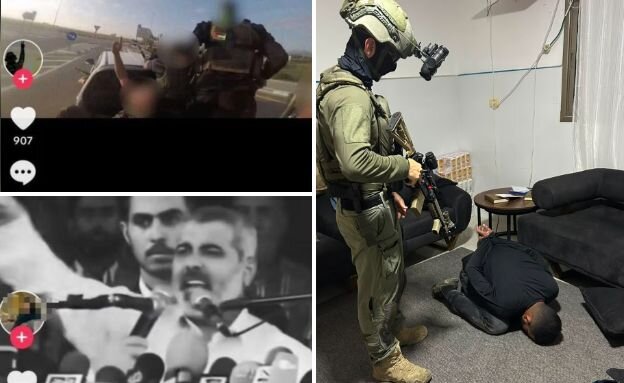 הפרסומים המסיתים הפרסומים המסיתים