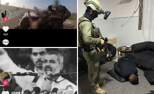 הפרסומים המסיתים (צילום: דוברות המשטרה)