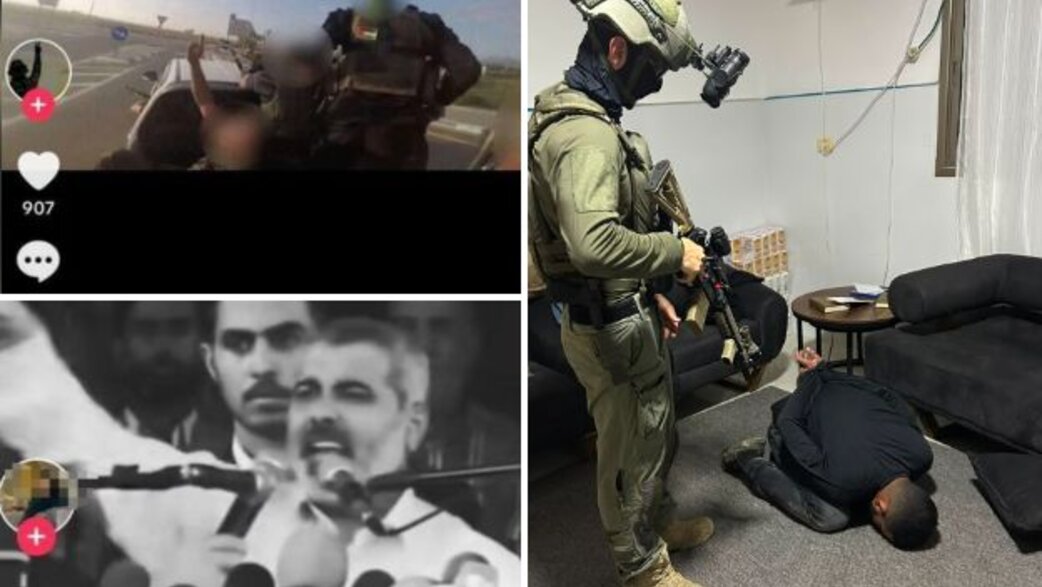 הפרסומים המסיתים הפרסומים המסיתים