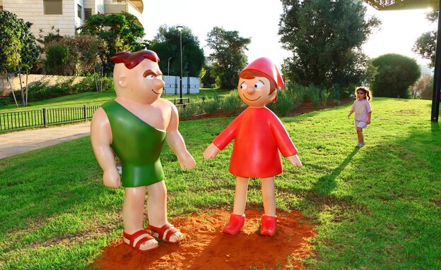 הטיילת של איילת 6 הטיילת של איילת 6