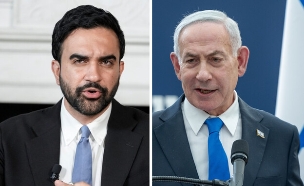 ראש הממשלה בנימין נתניהו, ראש עיריית ניו יורק  זוהראן ממדאני (צילום: פלאש 90, AP)