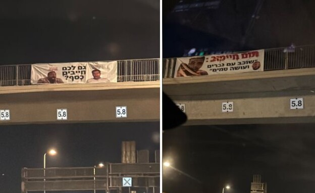 תום חיימוב שלטי רחוב תום חיימוב שלטי רחוב