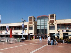 קניונים