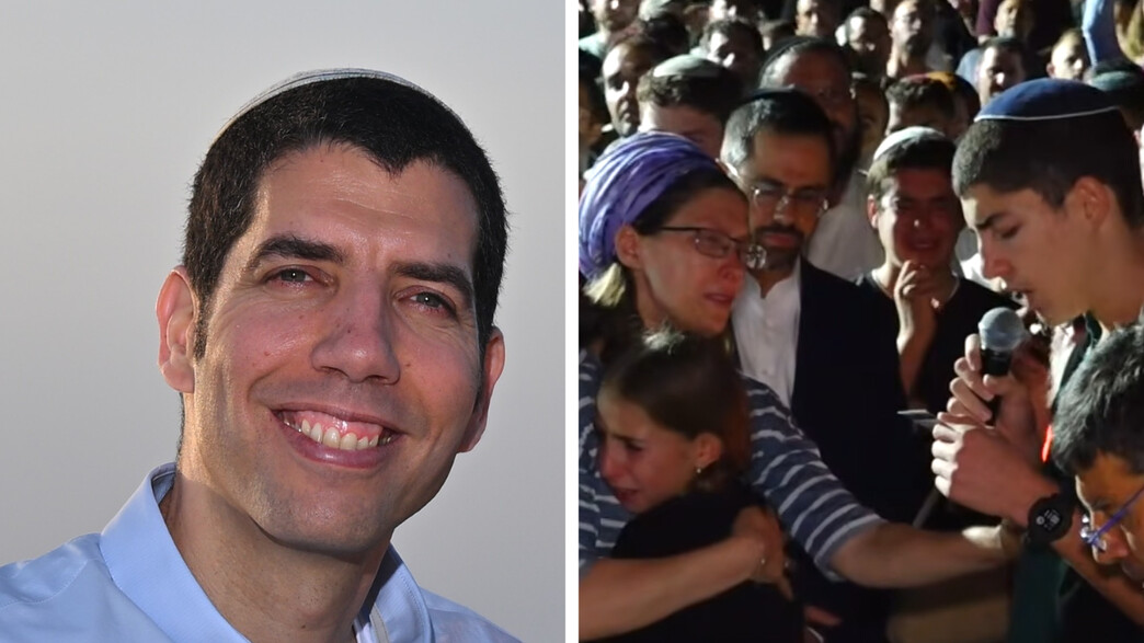 נתנאל שקרון שנרצח בפיגוע בערב יום כיפור מובא למנוחות