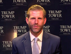 20eriktrumpkeren_vtr2_n20260922_v1 (צילום: חדשות)