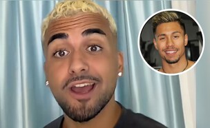 סהר קליזו חזר? (צילום: ItzikReuven10, TIKTOK)