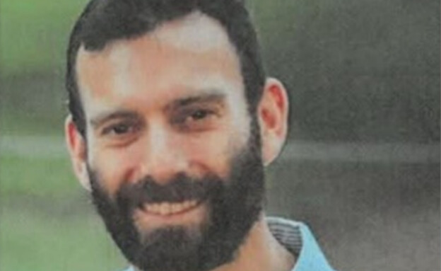 הבן החל ליפול לנהר בסלובניה, האב זינק להצילו - ונהרג
