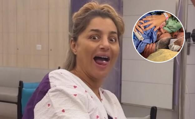 ליקי רוזנברג (צילום: אינסטגרם)
