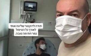 ליאור ברקוביץ' ואייל ברקוביץ' (צילום: אינסטגרם)