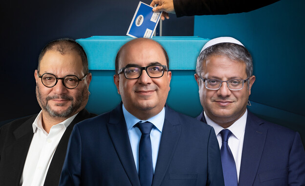 איתמר בן גביר,סאמי אבו שחאדה, עופר כסיף (צילום: פלאש 90)
