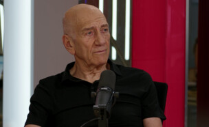 מצב האזנה- אהוד אולמרט (צילום: N12)