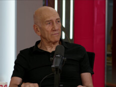 מצב האזנה- אהוד אולמרט