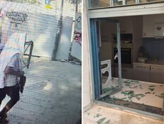 אירועי הוונדליזם בבית הכנסת הרפורמי בירושלים