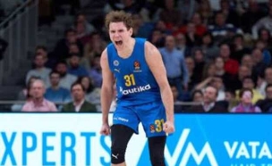(GETTY) (צילום: ספורט 5)