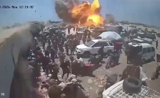 טיל בליסטי של החות'ים פגע לכאורה בשוק טיל בליסטי של החות'ים פגע לכאורה בשוק