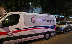 זירת האירוע ברחוב חכמי ישראל בתל אביב (צילום: זק"א)