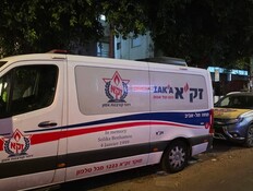 זירת האירוע ברחוב חכמי ישראל בתל אביב