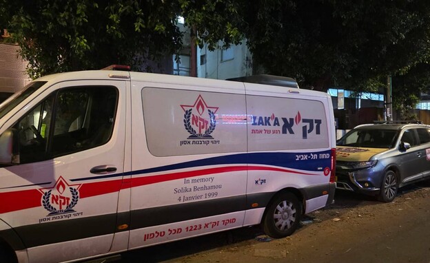 זירת האירוע ברחוב חכמי ישראל בתל אביב