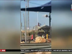 20shapiravtr_vtr2_n20260923_v1 (צילום: חדשות)