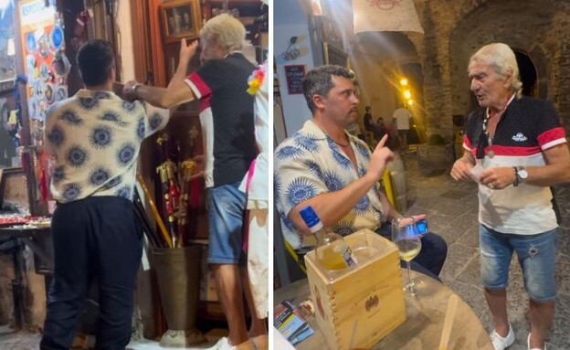 התגובה של הישראלי לתמונות של היטלר בחנות המזכרות באיטליה