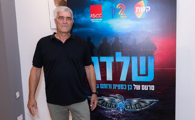 "כוחות מיוחדים" הקרנת בכורה "כוחות מיוחדים" הקרנת בכורה
