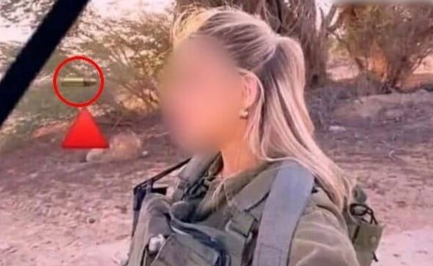 פוסט ההסתה עם תמונת החיילת