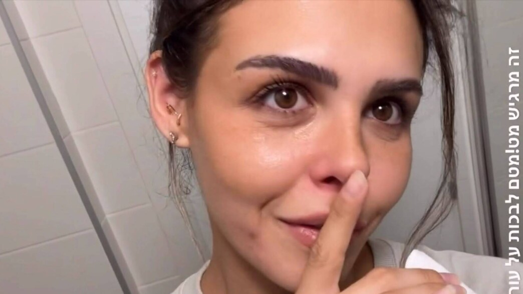 שירז שוקרון שירז שוקרון