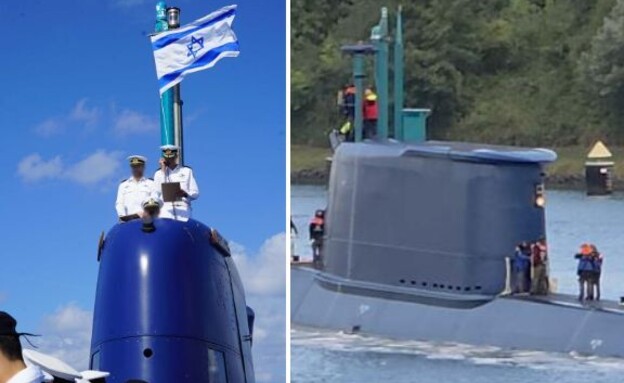 אד
