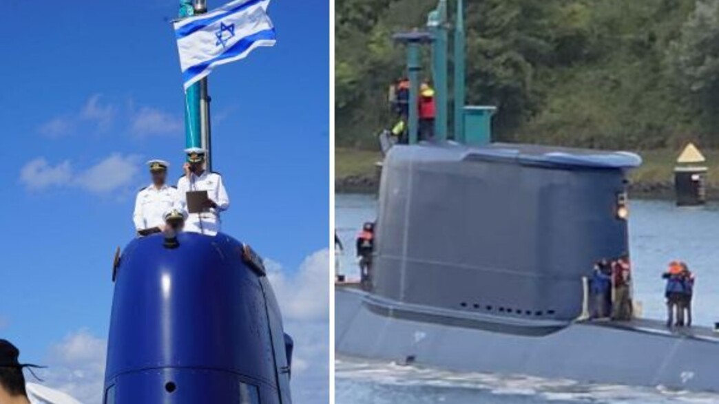 אד אד