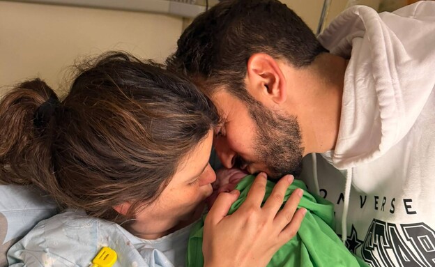 יונתן שמריז ואשתו נטלי הביאו לעולם בת