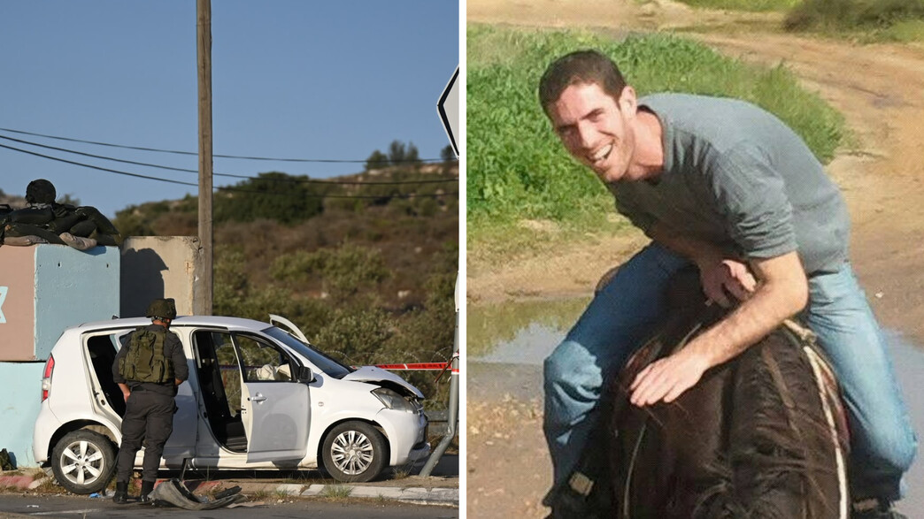 נריה לייטר, בנו של שגריר ישראל בארה"ב, נפצע קשה בפיגוע
